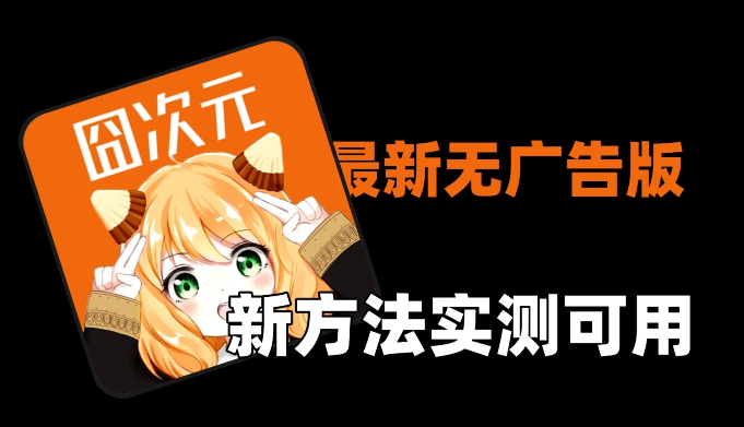 Ԫ¼ô Ԫ¼֤ܷʧ