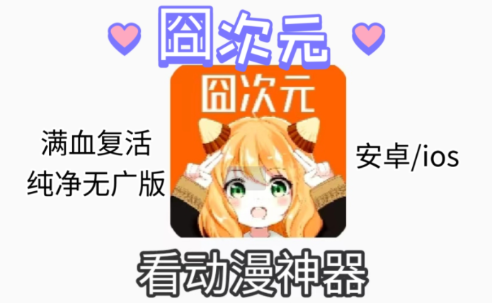 Ԫسִô Ԫزô