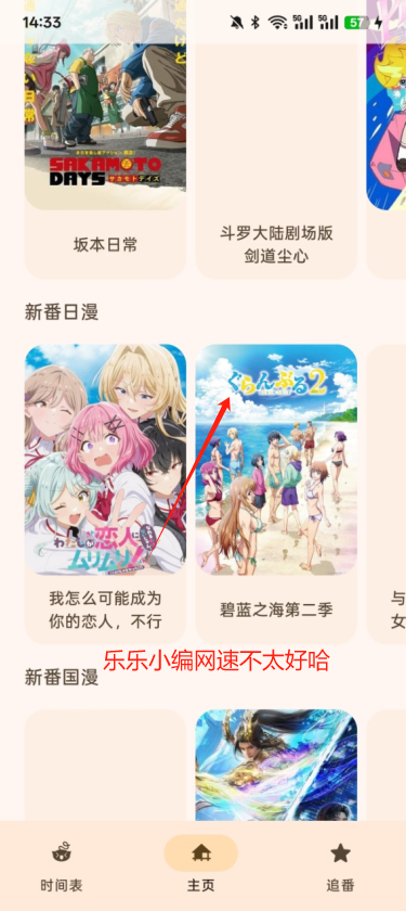 animiusٷ