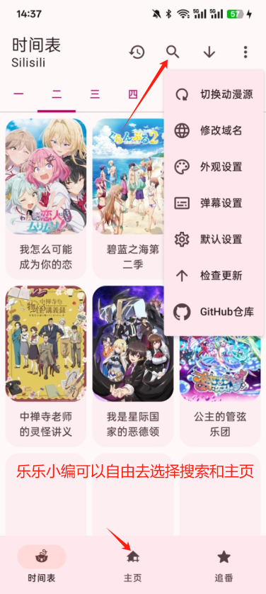animiusٷ