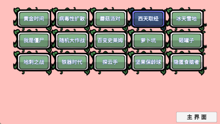 ֲսʬBTչ
