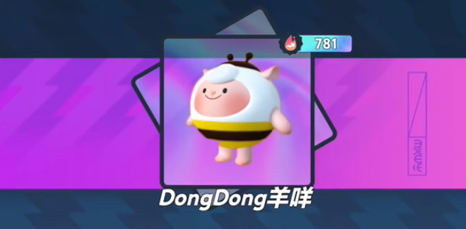 ɶԳ齱ģֻ