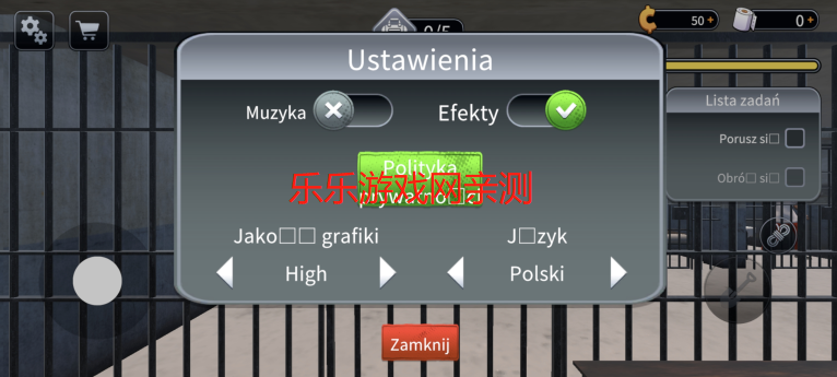 Խģ3D