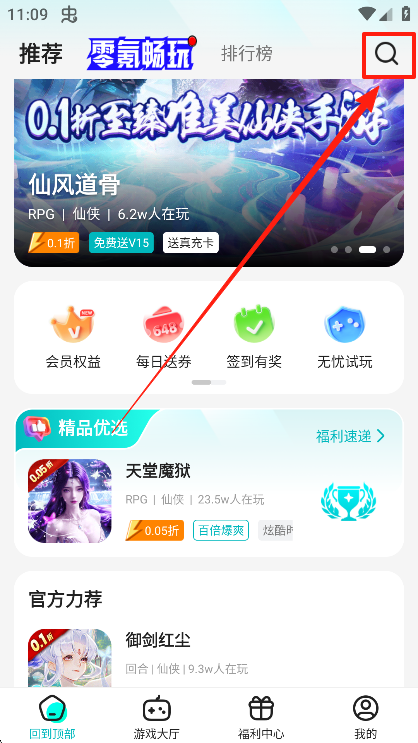 Ϸ°汾