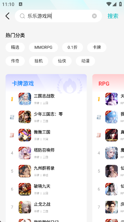 Ϸ°汾