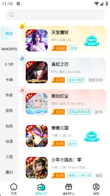 Ϸ°汾