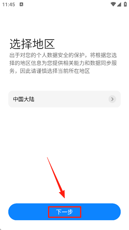 С׶app
