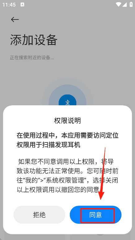 С׶app