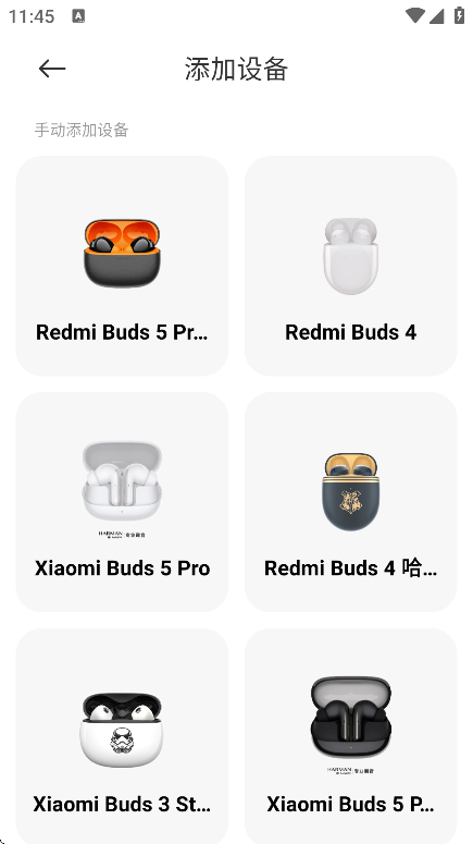 С׶app