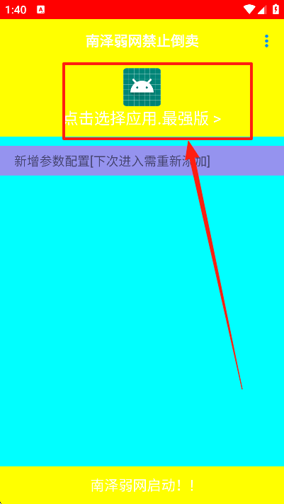 app׿