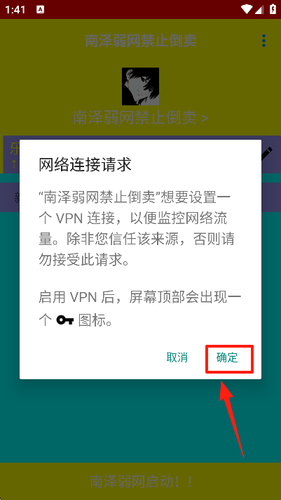 app׿