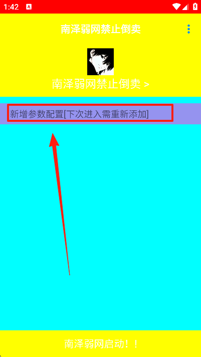 app׿