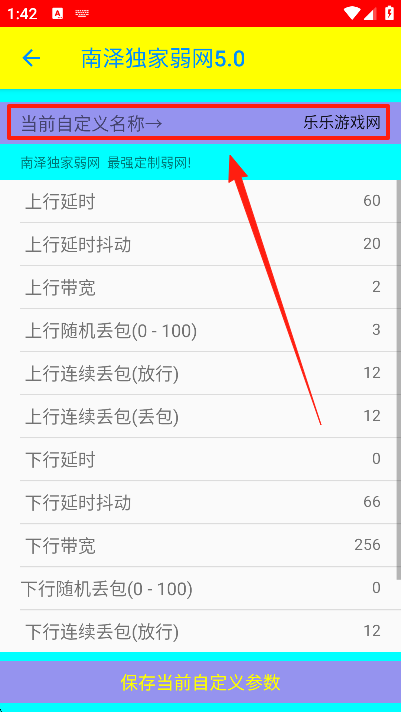 app׿