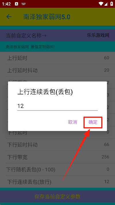 app׿