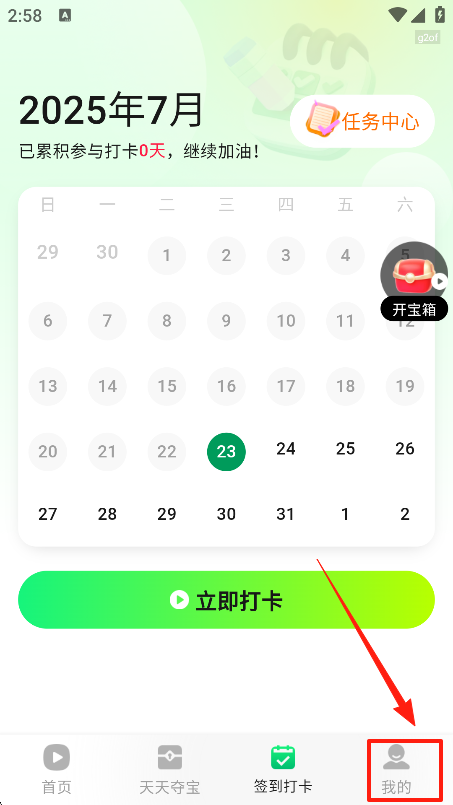 ϶̾ѿ°汾