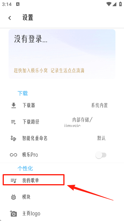 app°汾