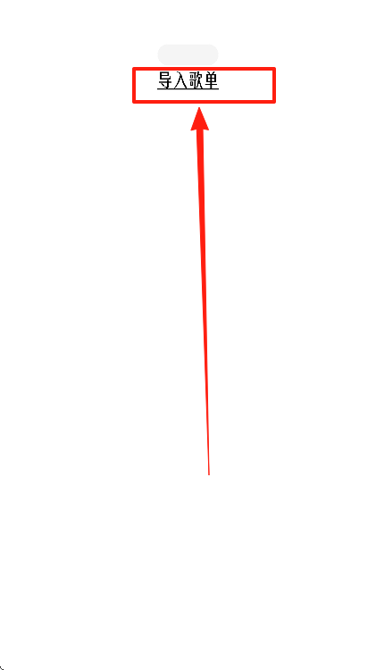 app°汾