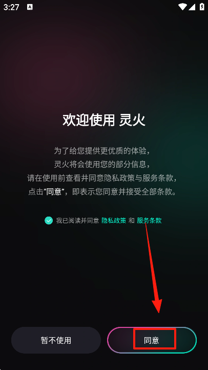 ai°汾