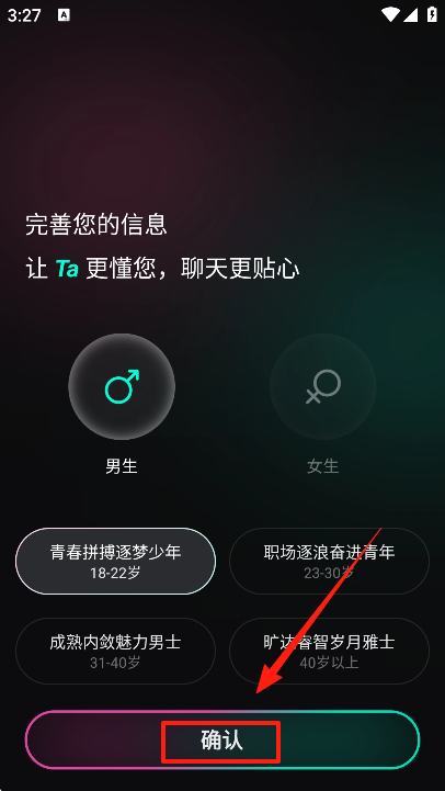ai°汾
