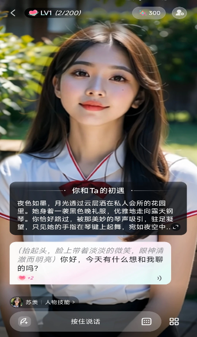 ai°汾