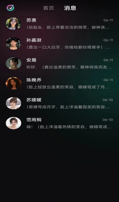 ai°汾