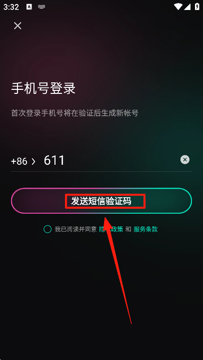 ai°汾