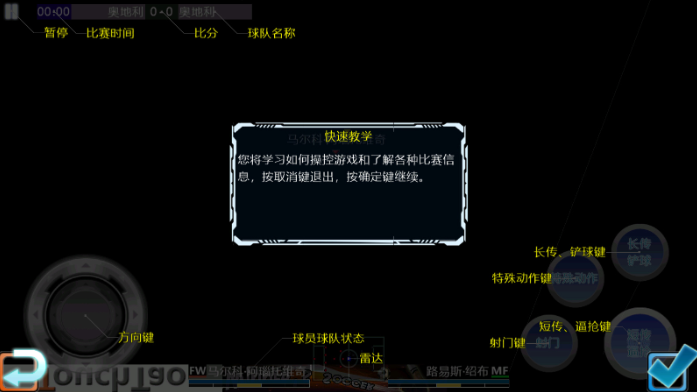 ʤ2ʯ