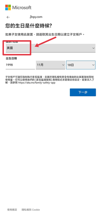 ӦAI
