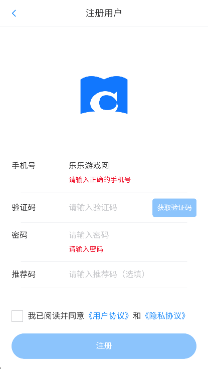 ˼С˵appٷ
