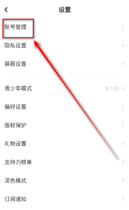 ϸappذװ2025(LOFTER)