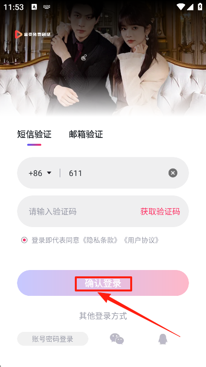 Ѿ糡ٷذװ