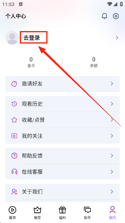 Ѿ糡ٷذװ