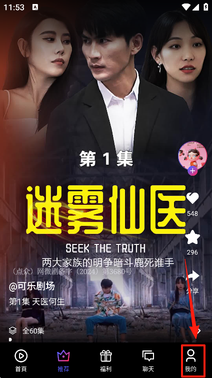 Ѿ糡ٷذװ