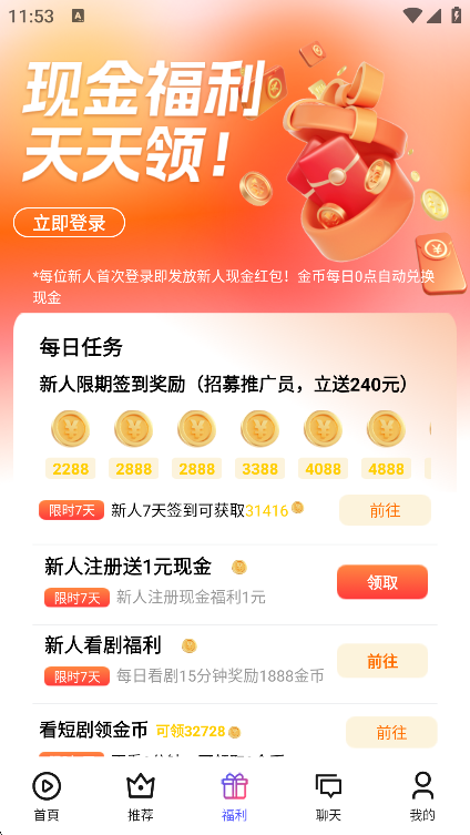 Ѿ糡ٷذװ