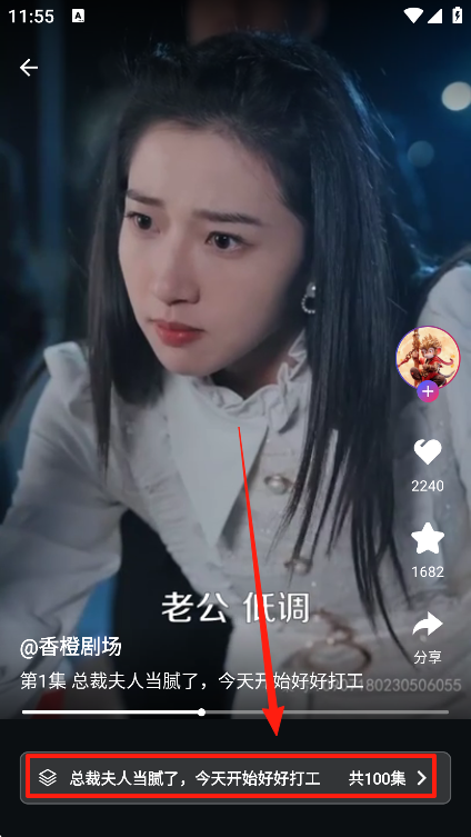 Ѿ糡ٷذװ