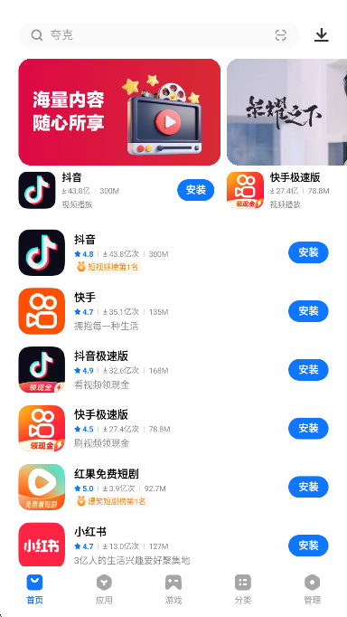 iqooӦ̵app°