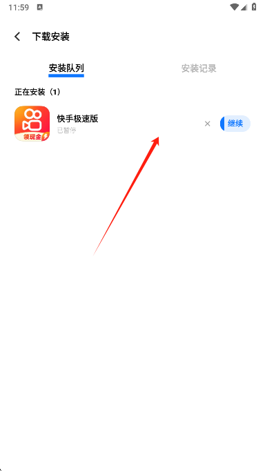 iqooӦ̵app°