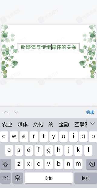 дٷapp