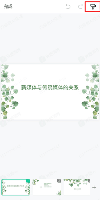 дٷapp