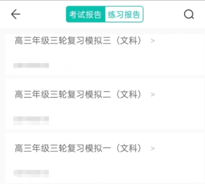 ѧѧapp°汾