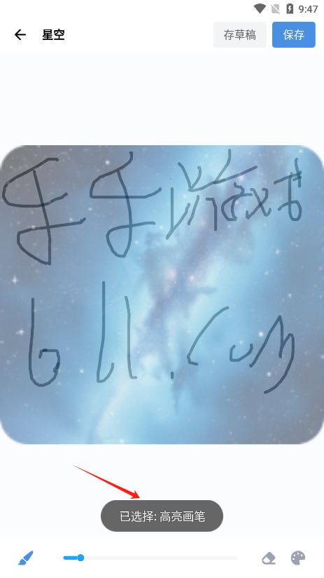 artworkoutٷ