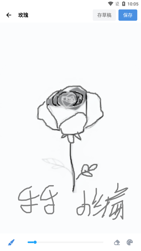artworkout˻滭°