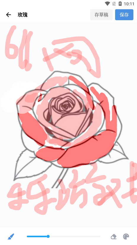 artworkout˻滭°