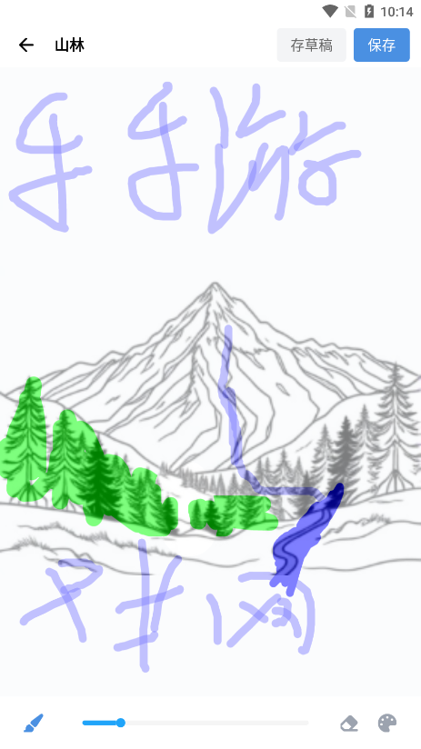 artworkout˻滭°