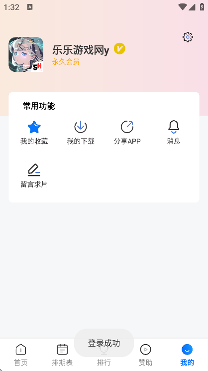 Ŷ޹