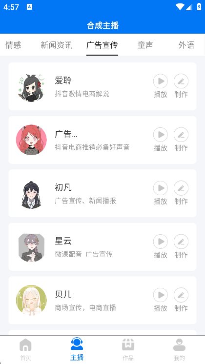 ȭѰ