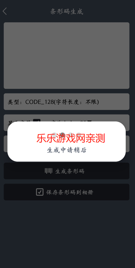 app°汾