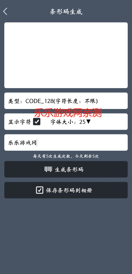 app°汾