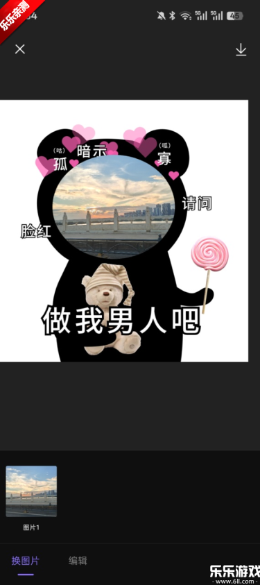 ֻpͼѰ