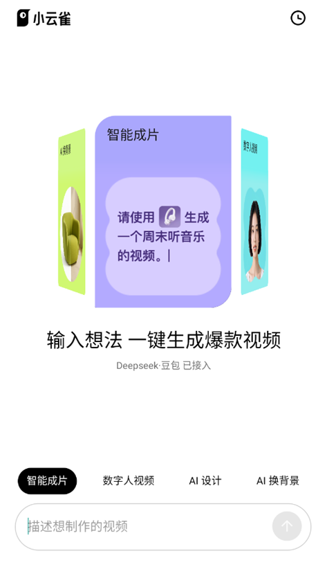 Сȸappٷ